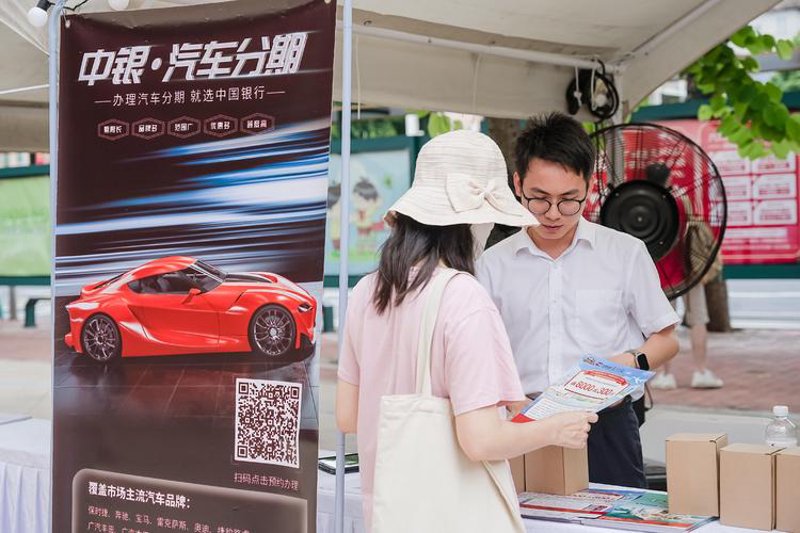 新车销售市场观察：2023年趋势与变化